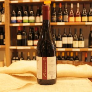 Poiema - Eugenio Rosi